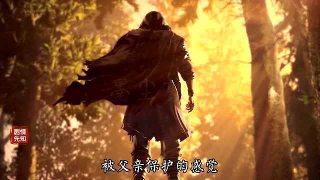 三界主宰就叫昊天帝.所以昊天锤子由来.是神武魂?