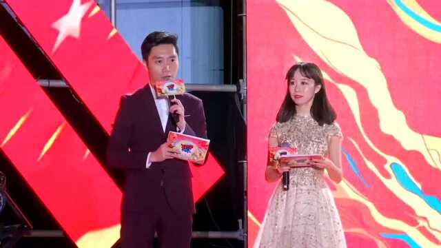 2021“听见集美”厦门集美学村周末音乐会启动仪式