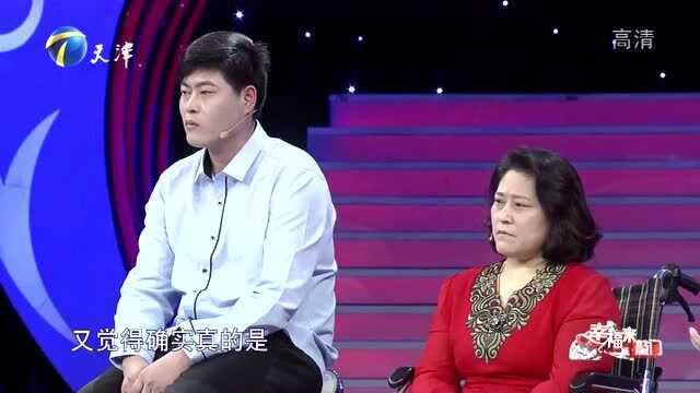 残障男子想为妻子买电动轮椅,企业家感动纷纷助力!