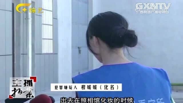 违法视频网上叫卖,画面内容十分大胆,女主角让人不敢相信!