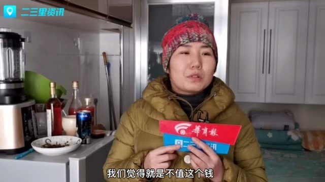 【小里帮忙】榆林一小区住户家中停水近半个月 吃水只能去别处接取