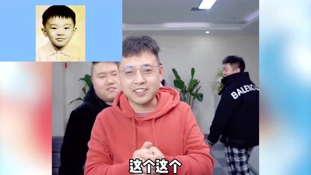 明星小时候的照片你能认出来吗?