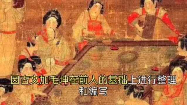 “唐宋八大家”你都知道有哪几位吗? 今天就让荧儿告诉你吧:唐代的韩愈、柳宗元,宋代的欧阳修、苏淘、苏轼、苏辙、王安石和曾巩,他们