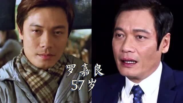 11位tvb男演员今昔对比,罗嘉良老态尽显!_腾讯视频