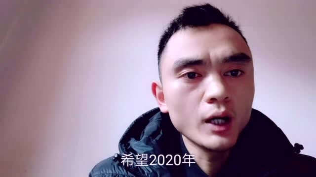 抵抗肺炎!武汉加油!我们也捐款24万元的医用物资在发往湖北了!