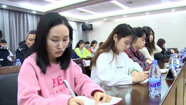 张家界市中院:为推进禁毒工作提供有力司法保障