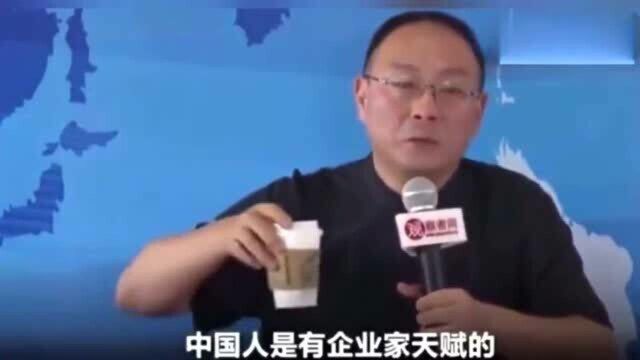 金灿荣:我四个堂兄每个人都比我有钱,他们看我挺可怜,经常给我送东西