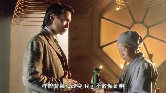 影视剧:老尼姑收钱干坏事,结果有命收钱没命花,亏她还是出家人!