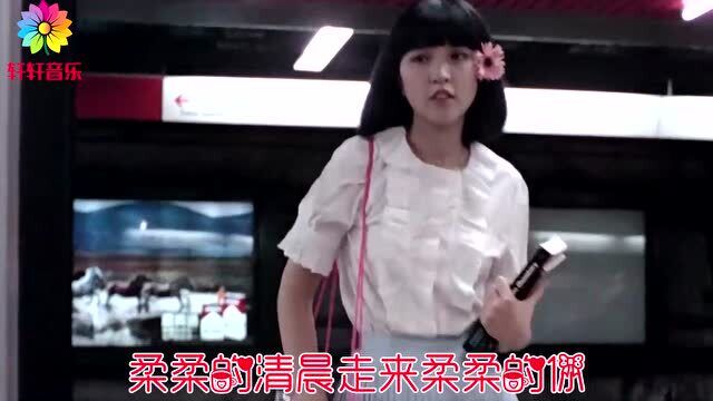 星月组合一首《柔柔的眼波柔柔的你》,真好听,听的如醉如痴!