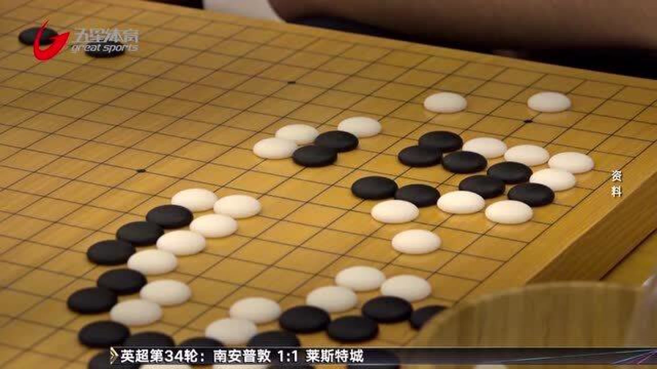 围棋赛事纷至沓来 围甲联赛上海队专注保级