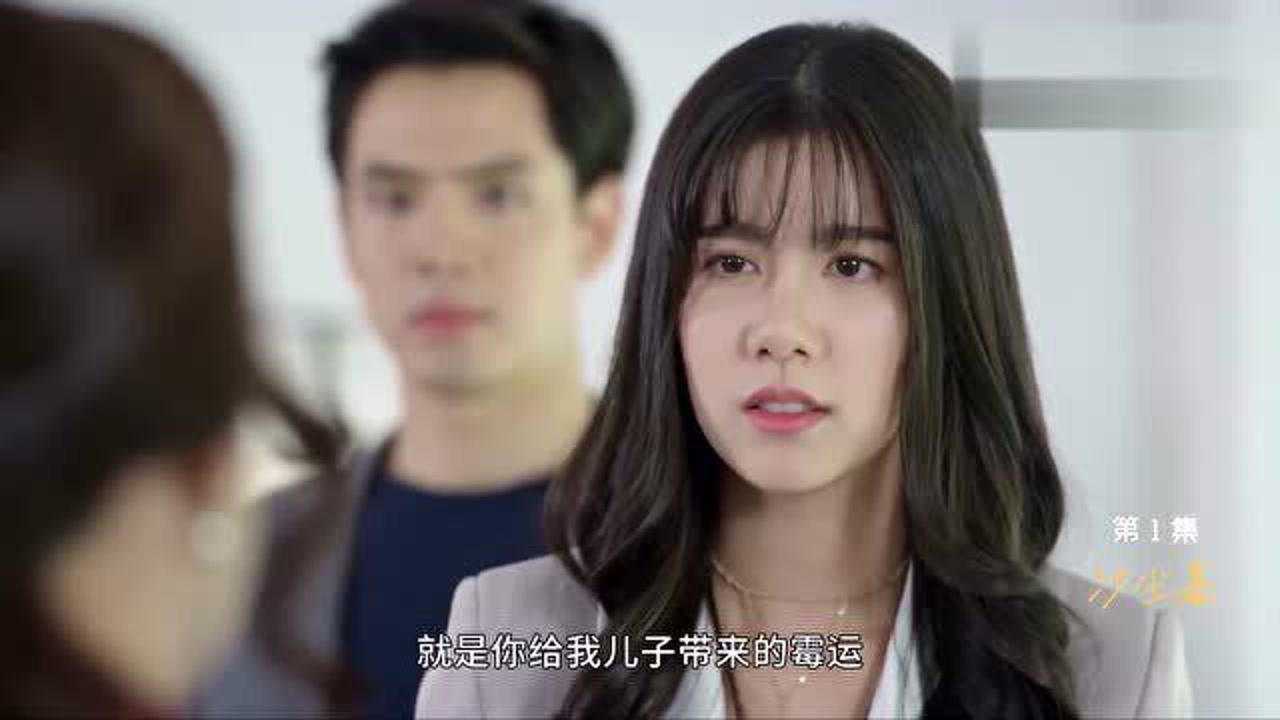 filmesther小尼姑主演的泰剧沙尘暴谋爱沙路难忘的初恋哥哥失踪的旅程