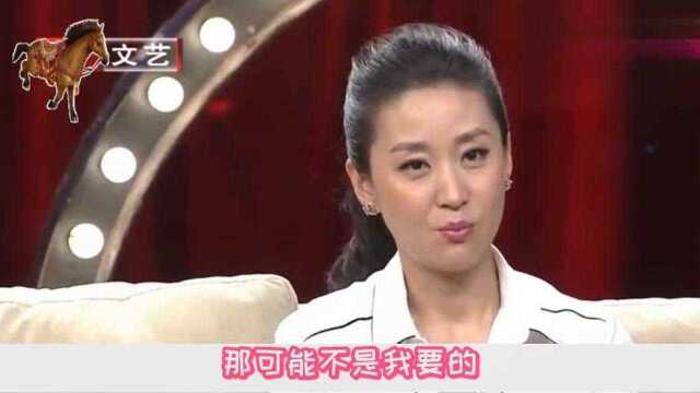 苗圃老公罕见露面:富豪老公背景实力强大,难怪当年会与罗晋分手