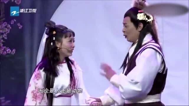 黄日华30年后重现郭靖造型,上演搞笑版《射雕英雄传》