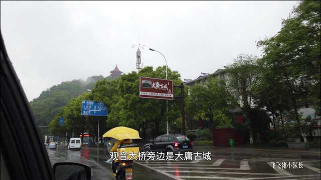 张家界站到回龙观公园,官黎路到迎宾路街景,不愧是旅游城市