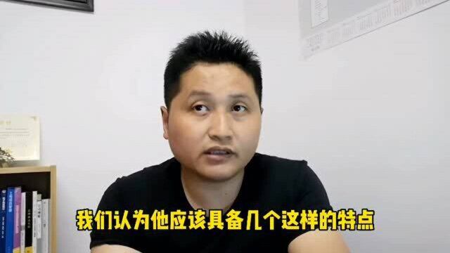 滁州金腾达戴老师:面对职场人生心态,正确佛系表现认知分析解读