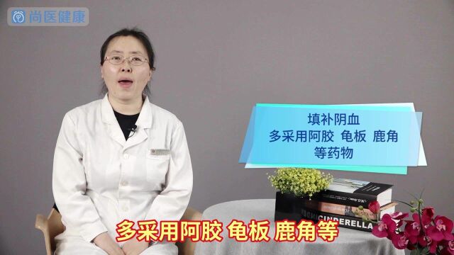 吃什么补血?不是红枣、红糖,而是它