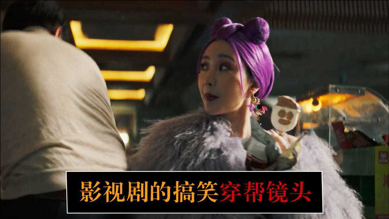 电影推荐搞笑古装 1280