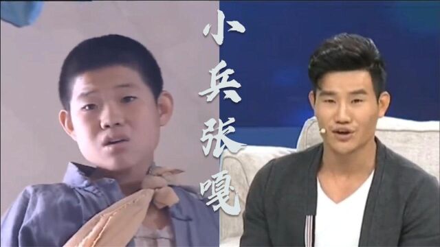 《小兵张嘎》18年后主演今昔对比,满满的回忆,几位童星差距太大