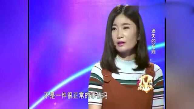 女主播没有实力还不知羞耻,涂磊质问:你到底主播的什么?