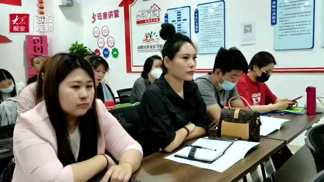 赵巧连:学习“新零售”模式 由线上向线下引流