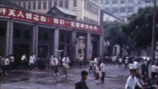 老影像:广州的记忆,往事浮现 ,有你熟悉的地方吗(1975)