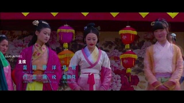 喜气洋洋小潘金莲