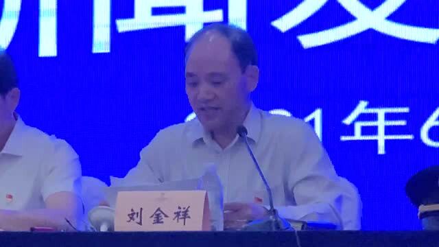 环境质量达到“十三五”以来最好水平 2020年度镇江市生态环境状况公报发布