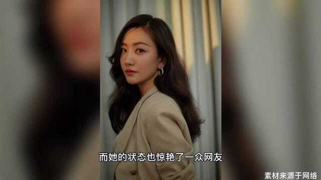 40岁杨蓉晒照庆生,身材性感像美人鱼,网友:满40减25?