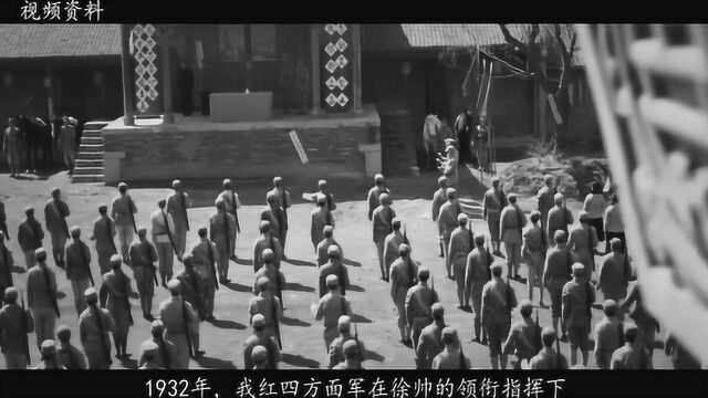 1933年,秦基伟第一次接电话,为何仍骑马30里地,专门到总部核实