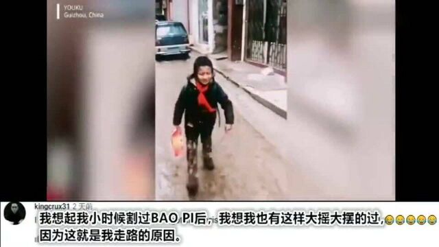 老外看中国:一二三四,魔鬼的步伐,中国小男孩期末拿到奖状走出六亲不认步伐!