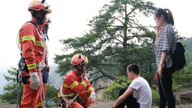 什么是“有偿救援”?能拦住任性驴友吗?