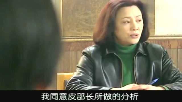 龙年档案:支持罗成的都是好干部,反对的都是心里有鬼的