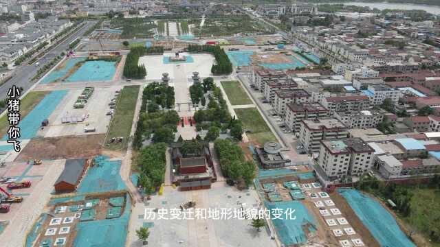 航拍扩建中的黄帝故里景区了解新郑历史