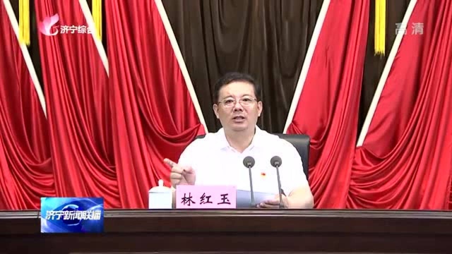 林红玉在兖州区新兖镇开展党史学习教育专题宣讲