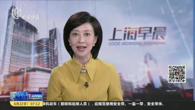 上海:电话亭“红妆”亮相 讲述红色故事