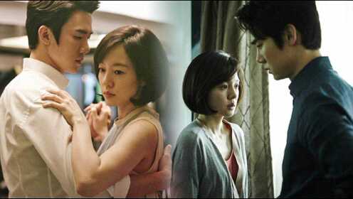 韩国爱情悬疑片，充满诱惑的暧昧情节让人大饱眼福