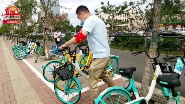 【盛京使者】市医保中心为您提供医保政策咨询服务