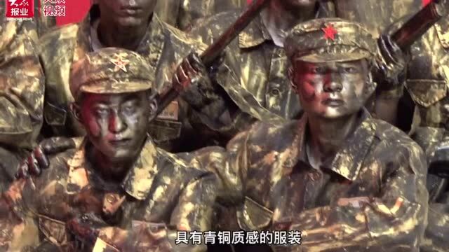 山东省庆祝中国共产党成立100周年主题展|别样的“雕塑”