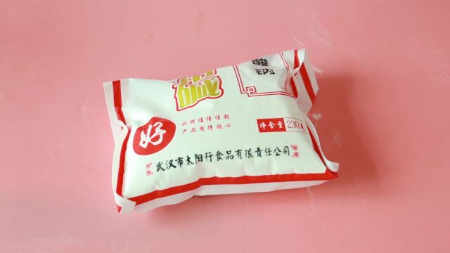 食用碱除了发面,没想到还有这3大神奇作用,看完的人都夸好