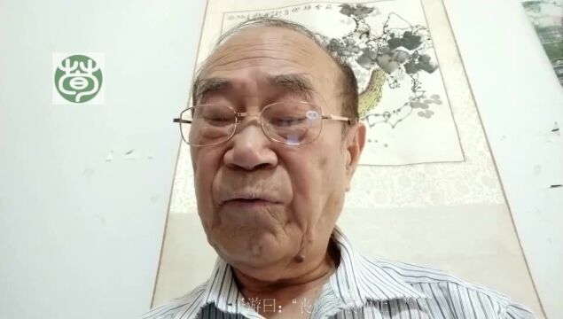 寻荀文化讲论语子张19.14子游曰丧致乎哀而止