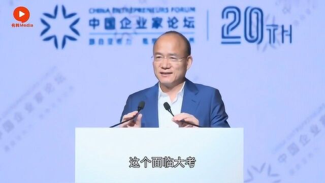 郭广昌:30年前不吃饭也要喝青岛啤酒,做企业体力一定要好!