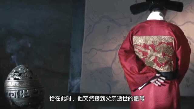 李化龙接到父亲去世的噩耗,他却表示不歼顽敌,绝不回家