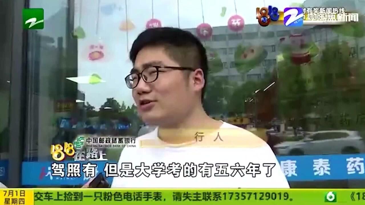 杭州斑马线换新颜 礼让更安全!