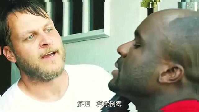 五分钟看《在劫难逃》,天才艺术家被生活所迫,摇身一变成为绑匪 #电影HOT大赛#