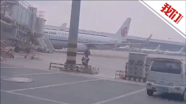 北京航班因雷雨天气影响大面积取消 空中交通管理局:通行能力下降30%