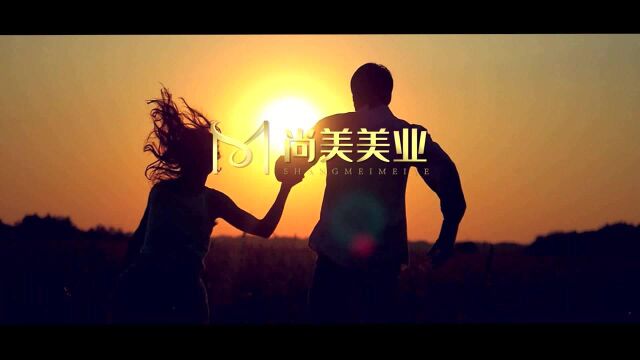 尚美企业宣传片 