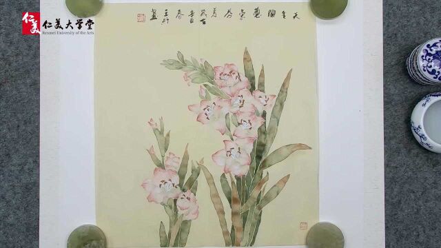 没骨花卉技巧教学,仅十节课你也能画出如此清新秀逸的美丽花卉