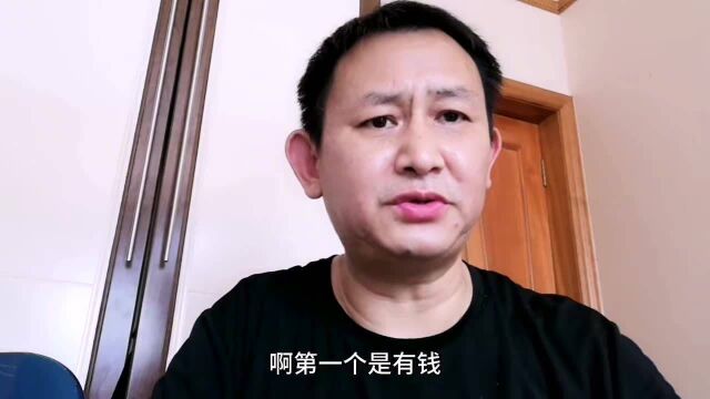 徽州宴老板娘还会嚣张吗?刚得到消息,巡查组马上就要到安徽了