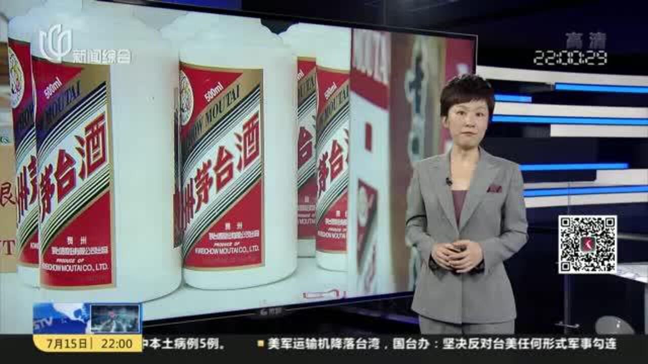 上海:警方近期破获60余起危害食品安全案