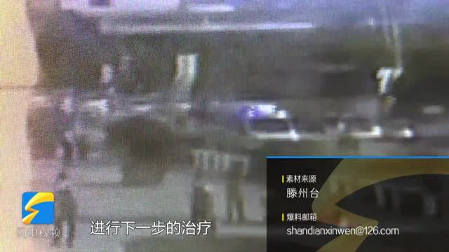 高铁上旅客腹痛难忍 滕州东站工作人员爱心接力救治